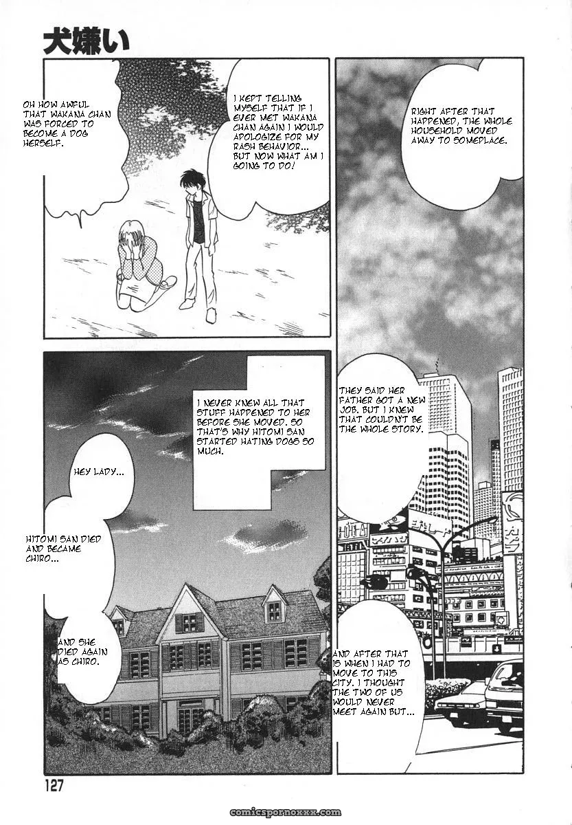 Keno Yantarou’s Oh! My Pet (English) - Page 130