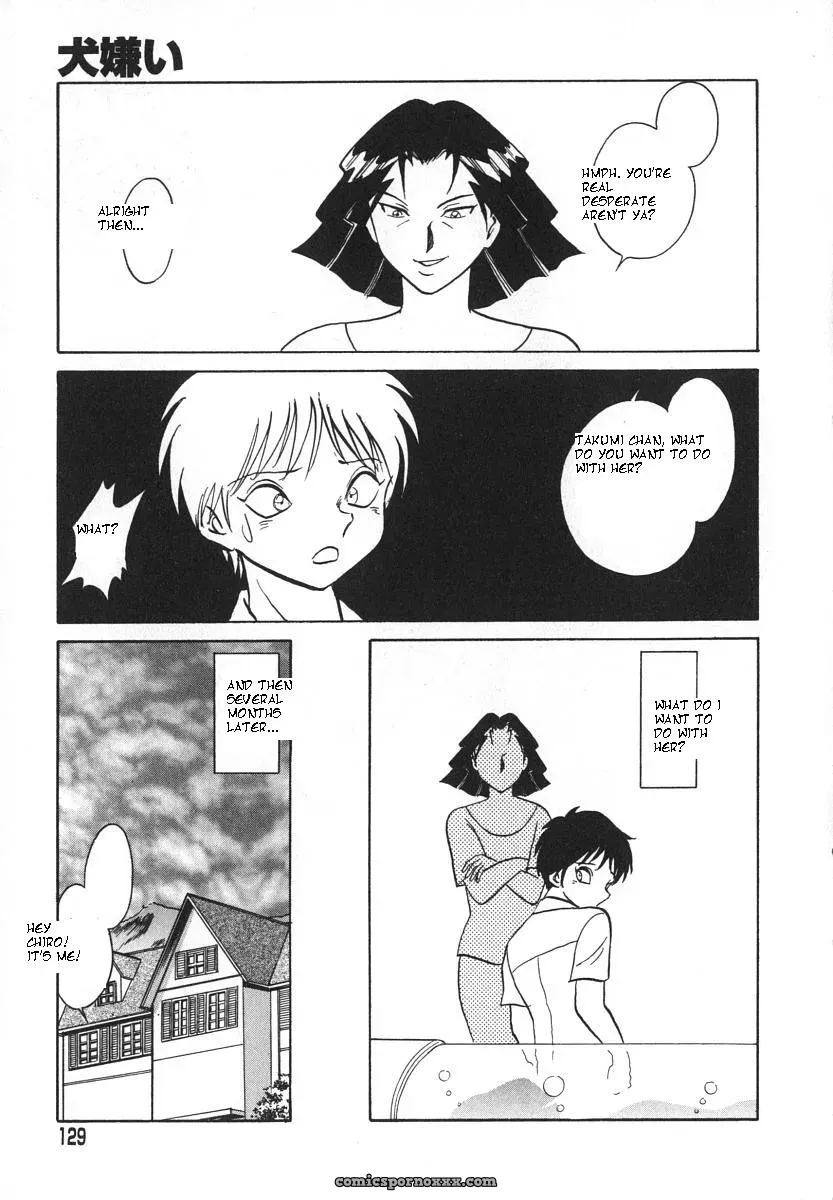 Keno Yantarou’s Oh! My Pet (English) - Page 132