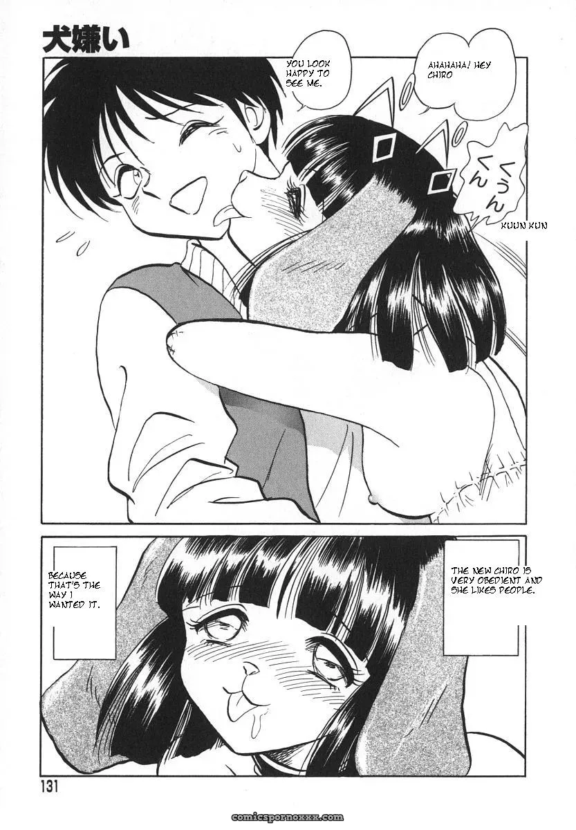 Keno Yantarou’s Oh! My Pet (English) - Page 134