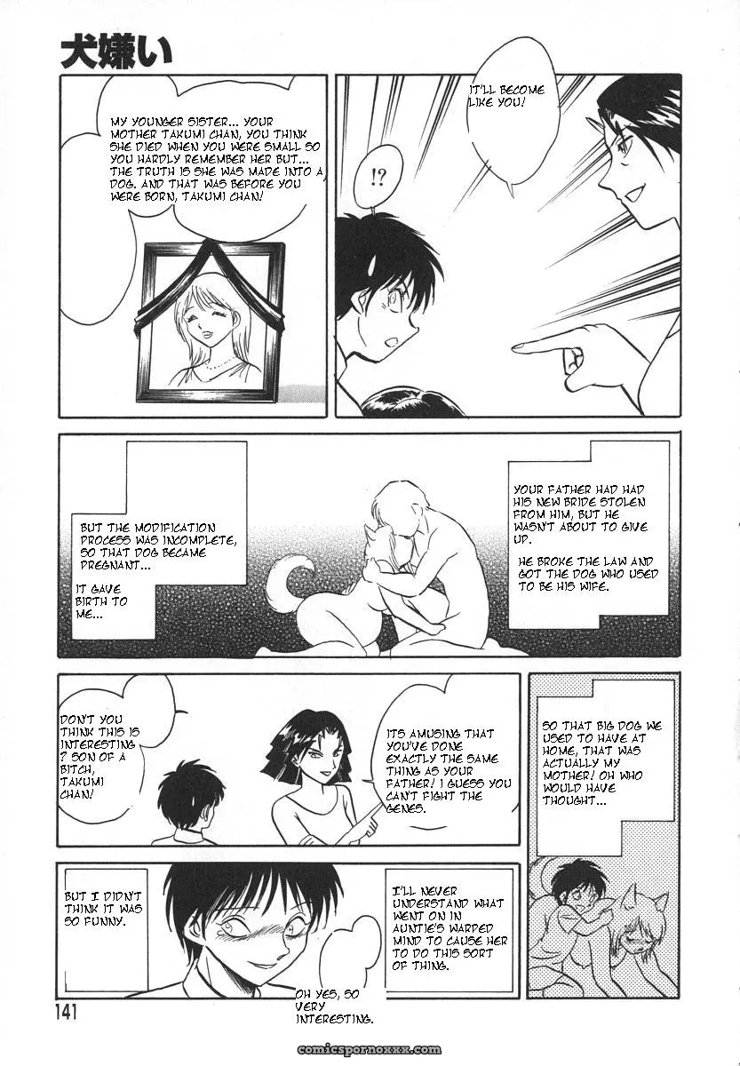 Keno Yantarou’s Oh! My Pet (English) - Page 144