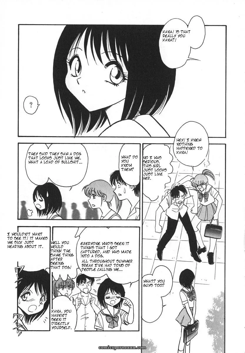 Keno Yantarou’s Oh! My Pet (English) - Page 146