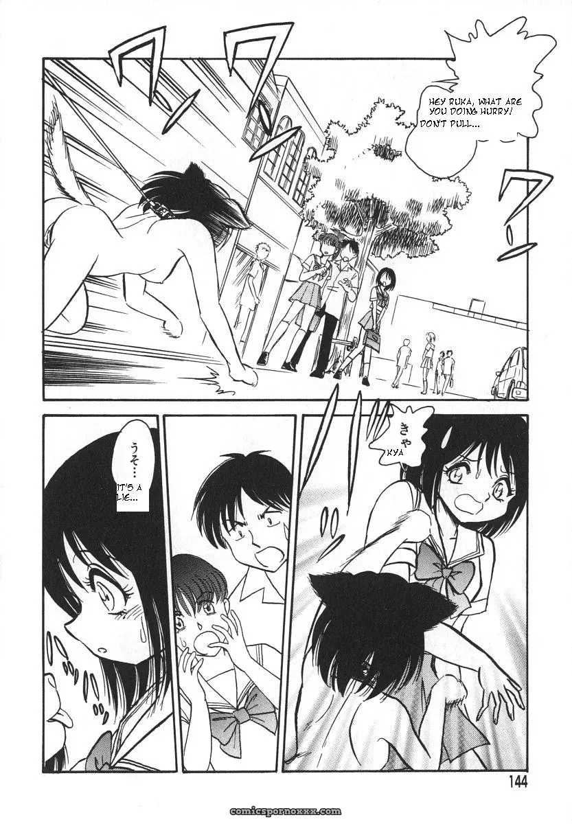 Keno Yantarou’s Oh! My Pet (English) - Page 147