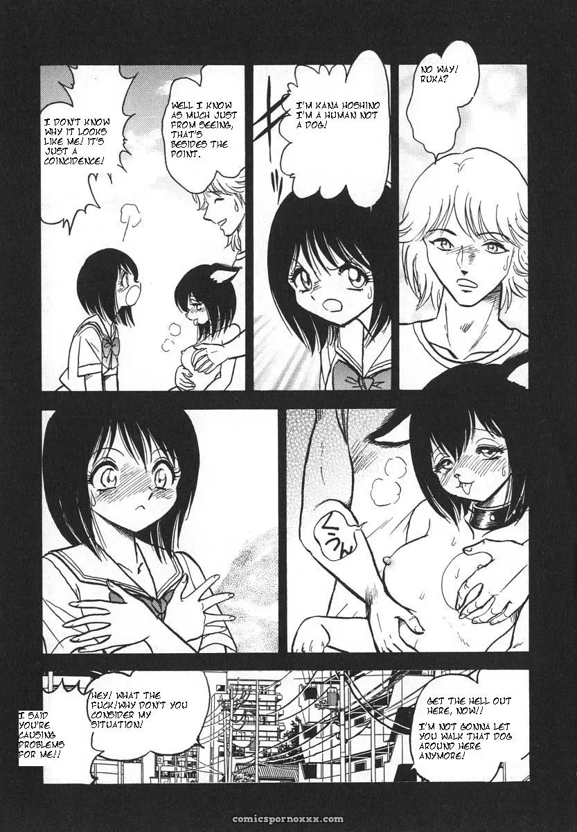 Keno Yantarou’s Oh! My Pet (English) - Page 150