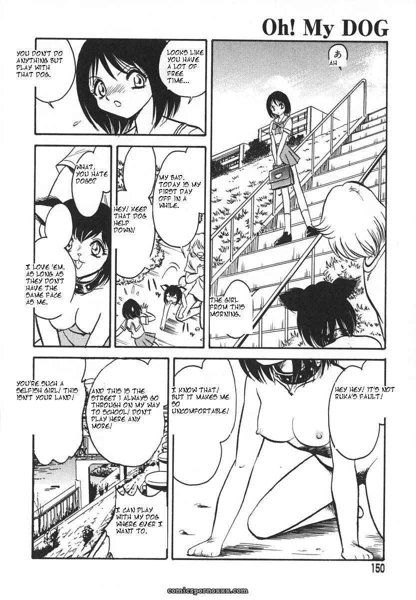 Keno Yantarou’s Oh! My Pet (English) - Page 153