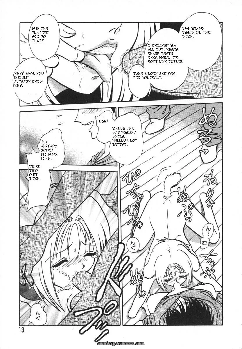 Keno Yantarou’s Oh! My Pet (English) - Page 16