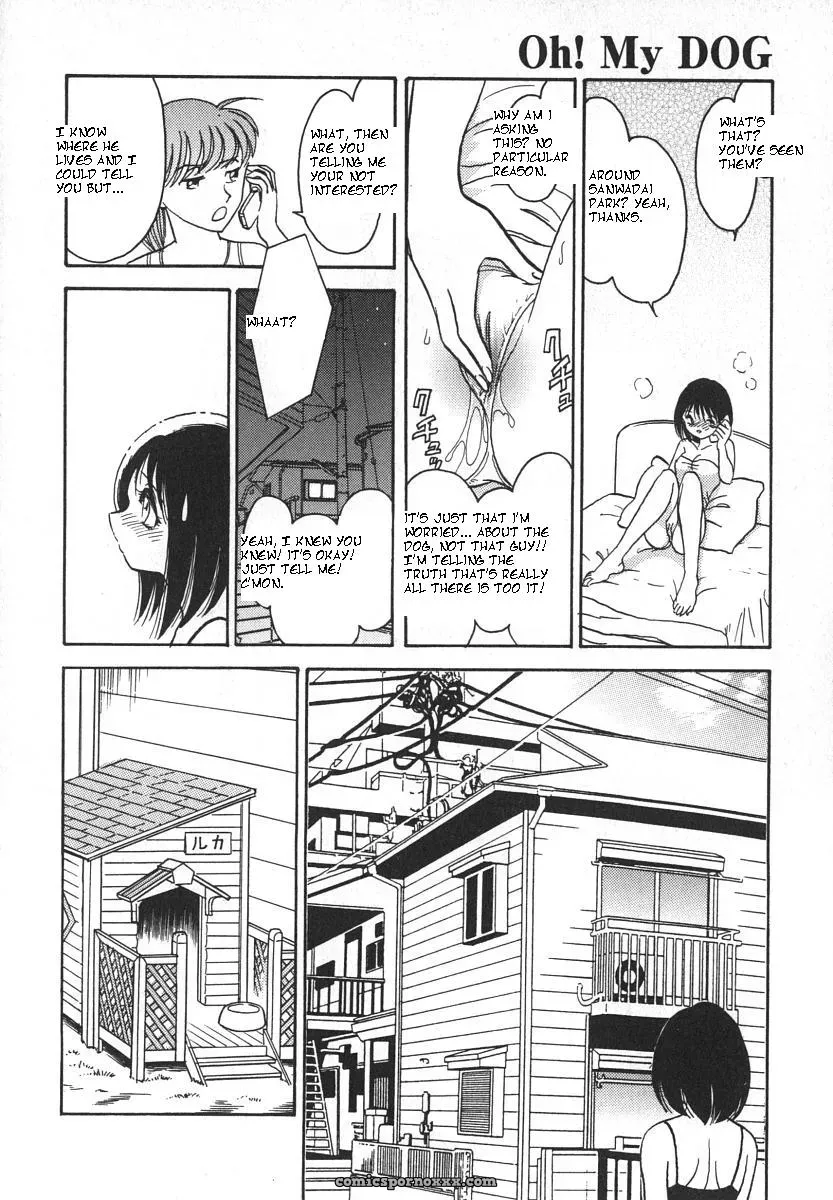 Keno Yantarou’s Oh! My Pet (English) - Page 163