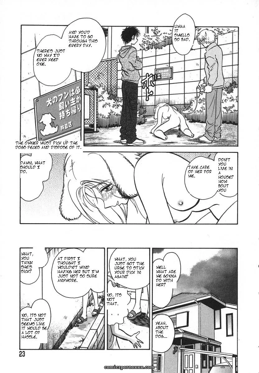 Keno Yantarou’s Oh! My Pet (English) - Page 26