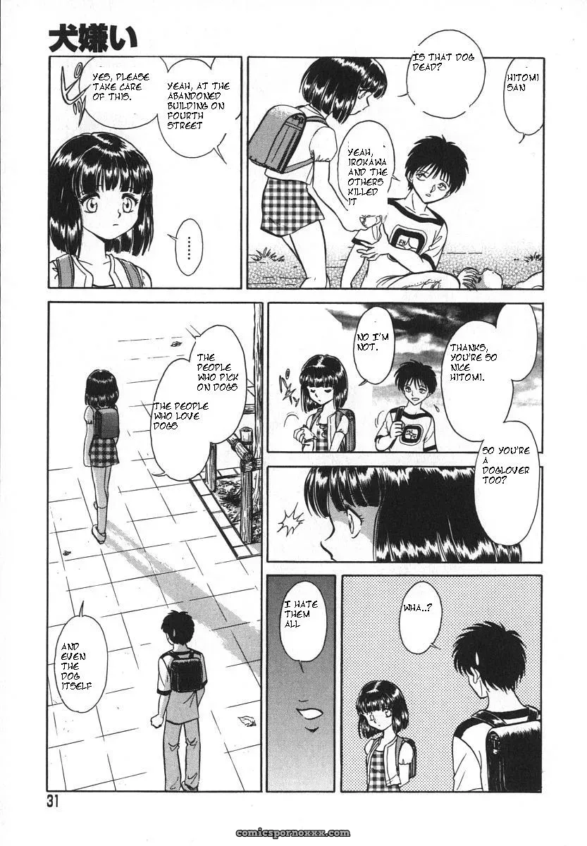 Keno Yantarou’s Oh! My Pet (English) - Page 34
