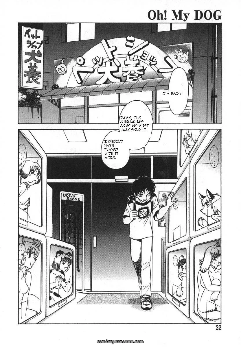 Keno Yantarou’s Oh! My Pet (English) - Page 35