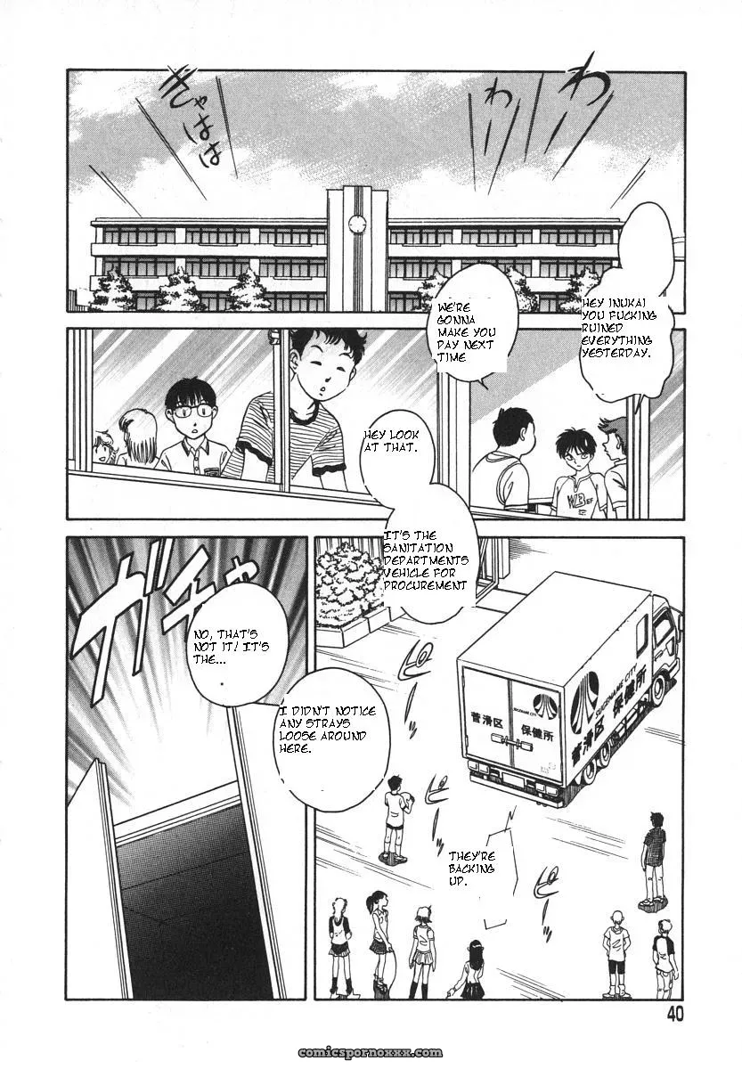Keno Yantarou’s Oh! My Pet (English) - Page 43