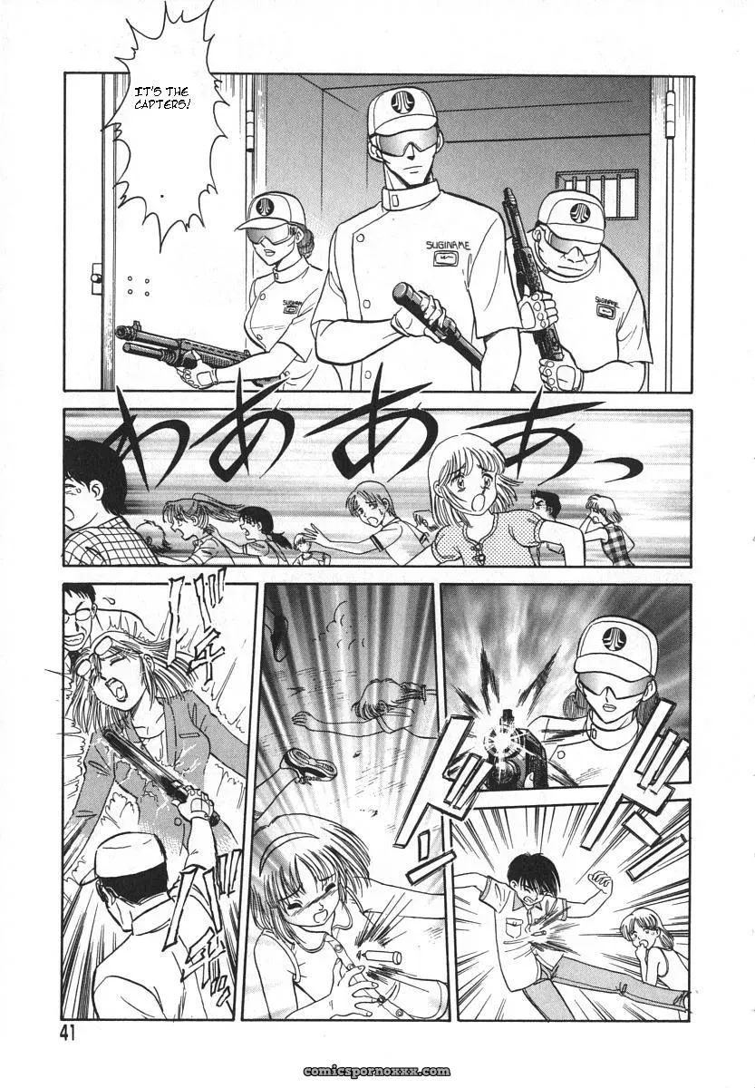 Keno Yantarou’s Oh! My Pet (English) - Page 44