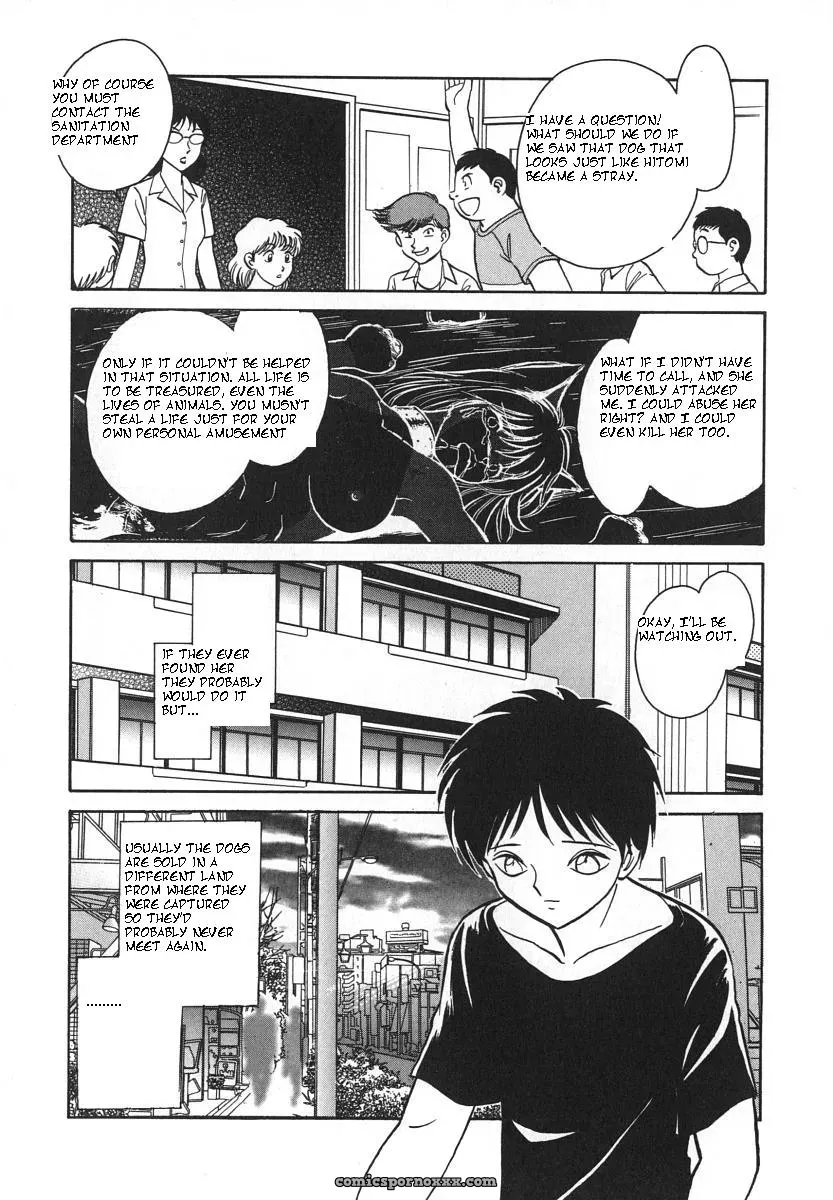 Keno Yantarou’s Oh! My Pet (English) - Page 49