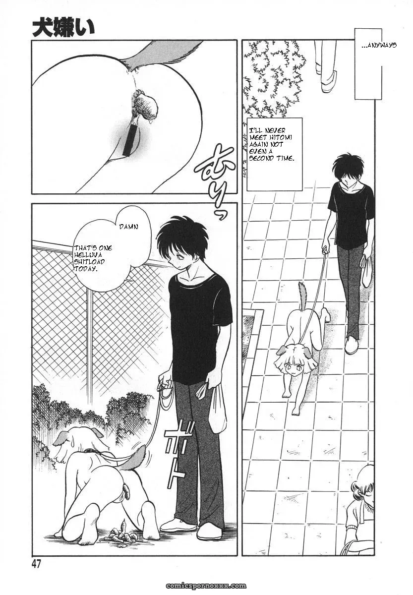 Keno Yantarou’s Oh! My Pet (English) - Page 50