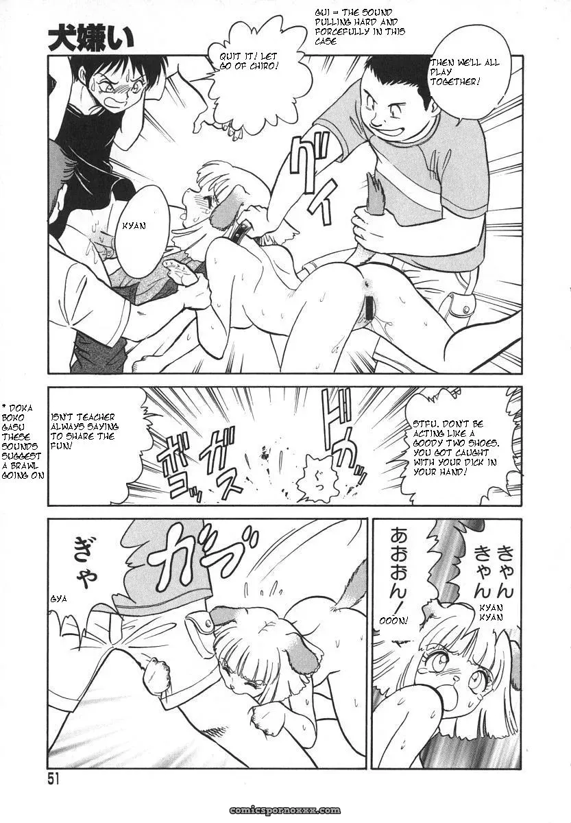 Keno Yantarou’s Oh! My Pet (English) - Page 54