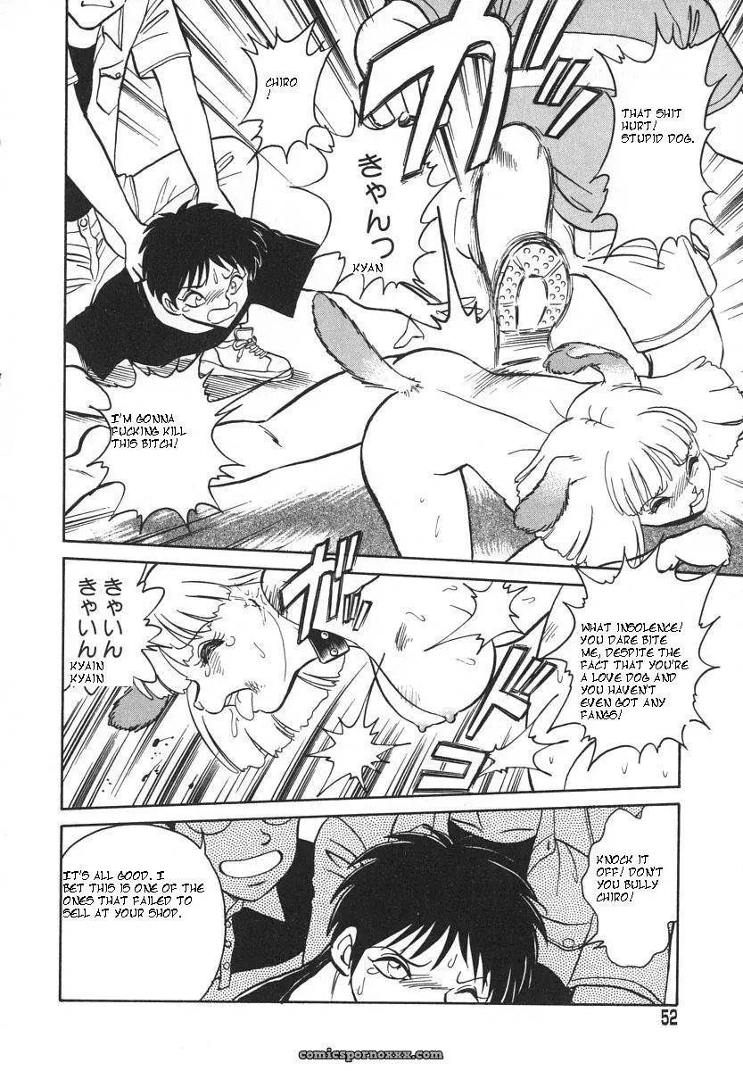 Keno Yantarou’s Oh! My Pet (English) - Page 55