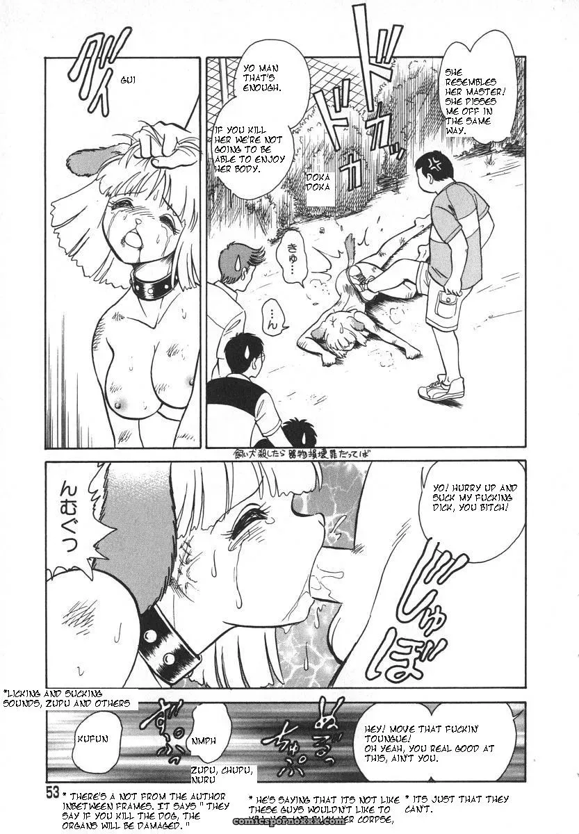 Keno Yantarou’s Oh! My Pet (English) - Page 56