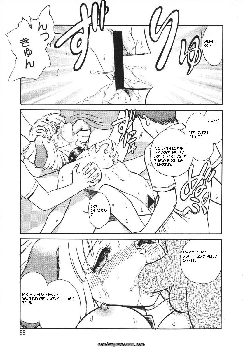 Keno Yantarou’s Oh! My Pet (English) - Page 58