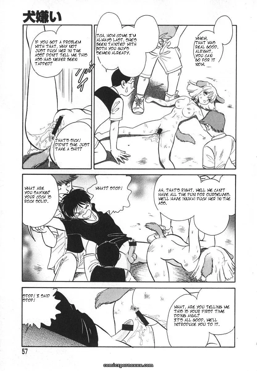 Keno Yantarou’s Oh! My Pet (English) - Page 60