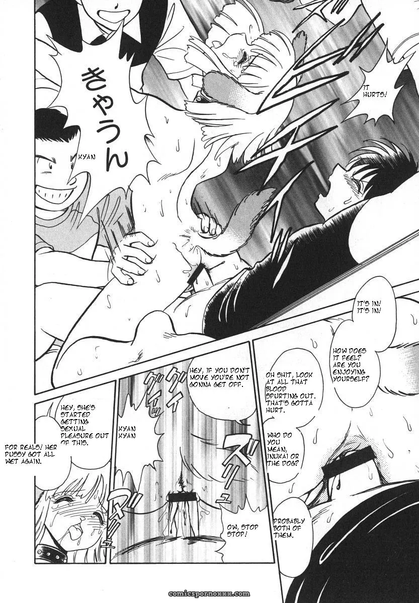 Keno Yantarou’s Oh! My Pet (English) - Page 61