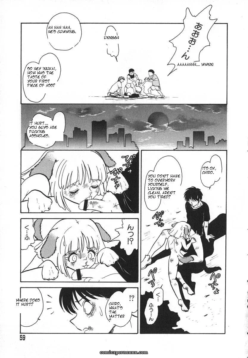 Keno Yantarou’s Oh! My Pet (English) - Page 62