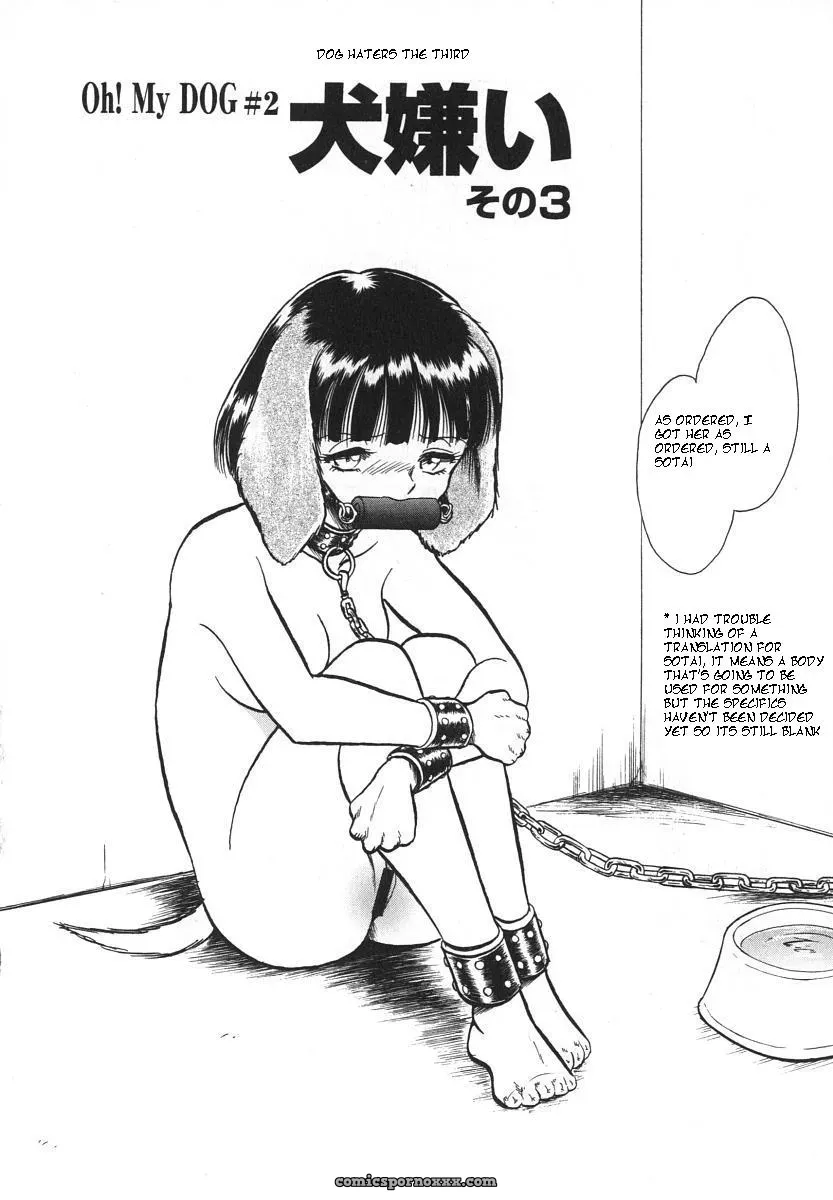 Keno Yantarou’s Oh! My Pet (English) - Page 67