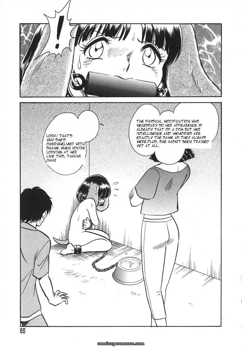 Keno Yantarou’s Oh! My Pet (English) - Page 68
