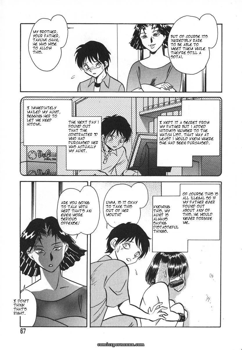 Keno Yantarou’s Oh! My Pet (English) - Page 70