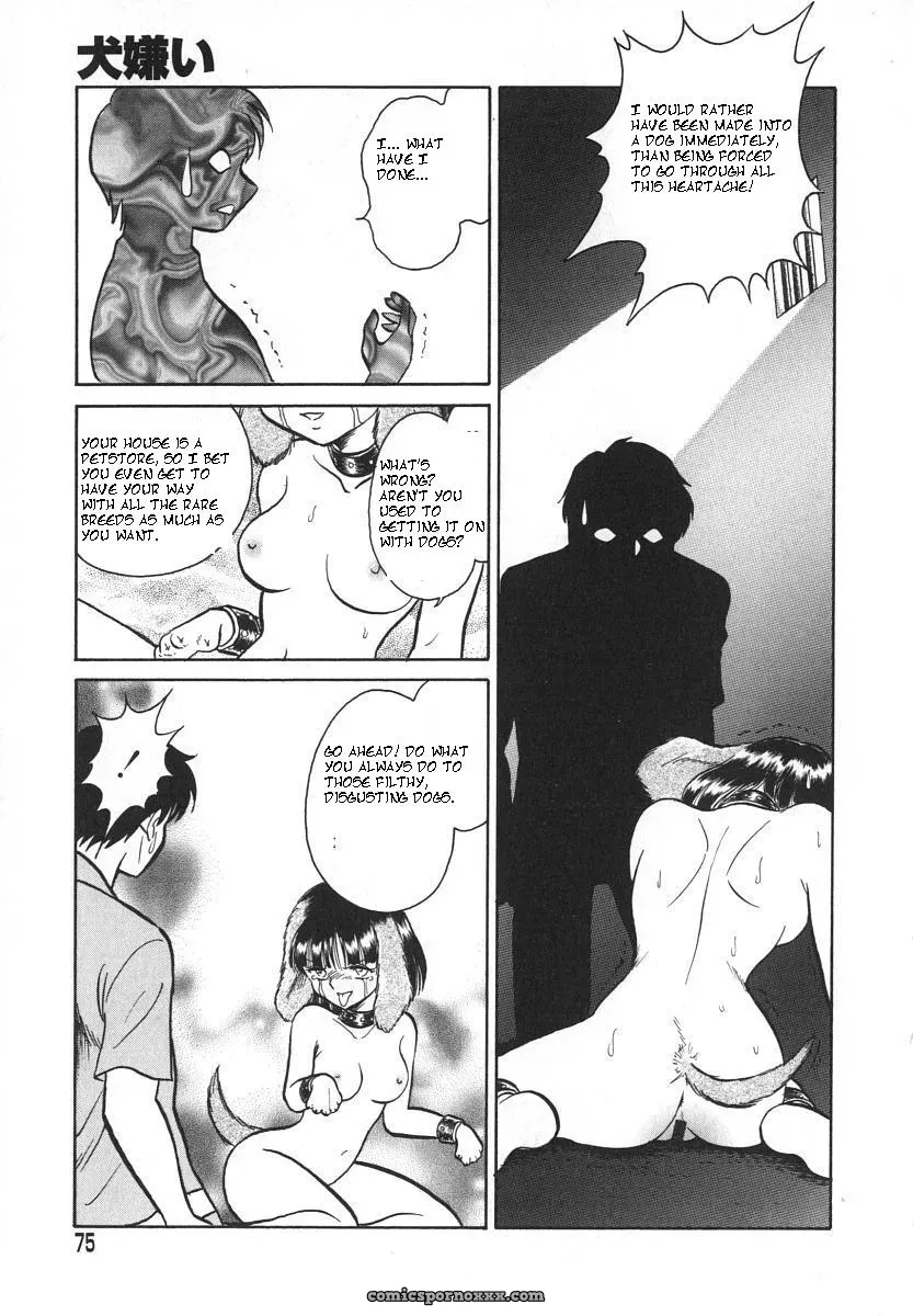 Keno Yantarou’s Oh! My Pet (English) - Page 78