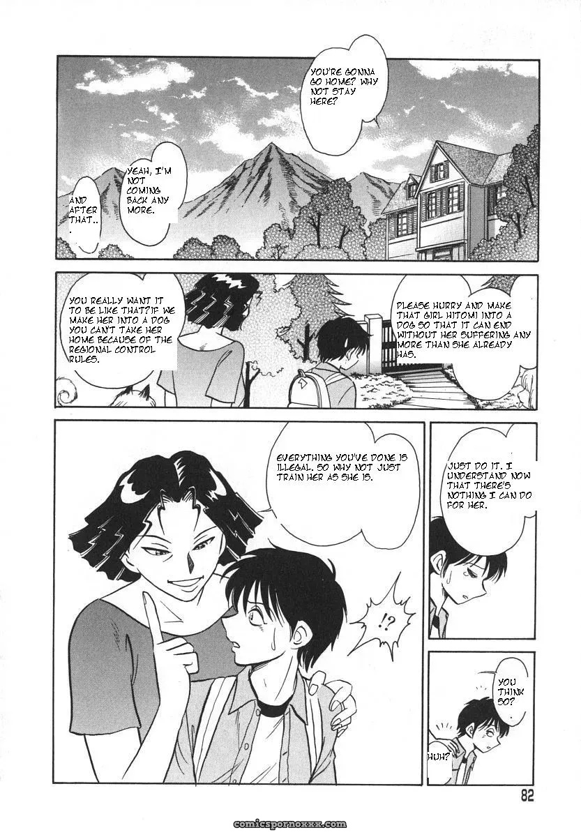 Keno Yantarou’s Oh! My Pet (English) - Page 85