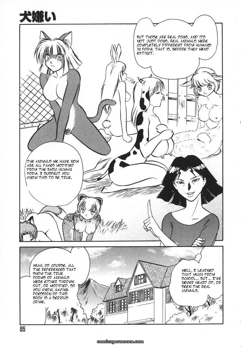 Keno Yantarou’s Oh! My Pet (English) - Page 88