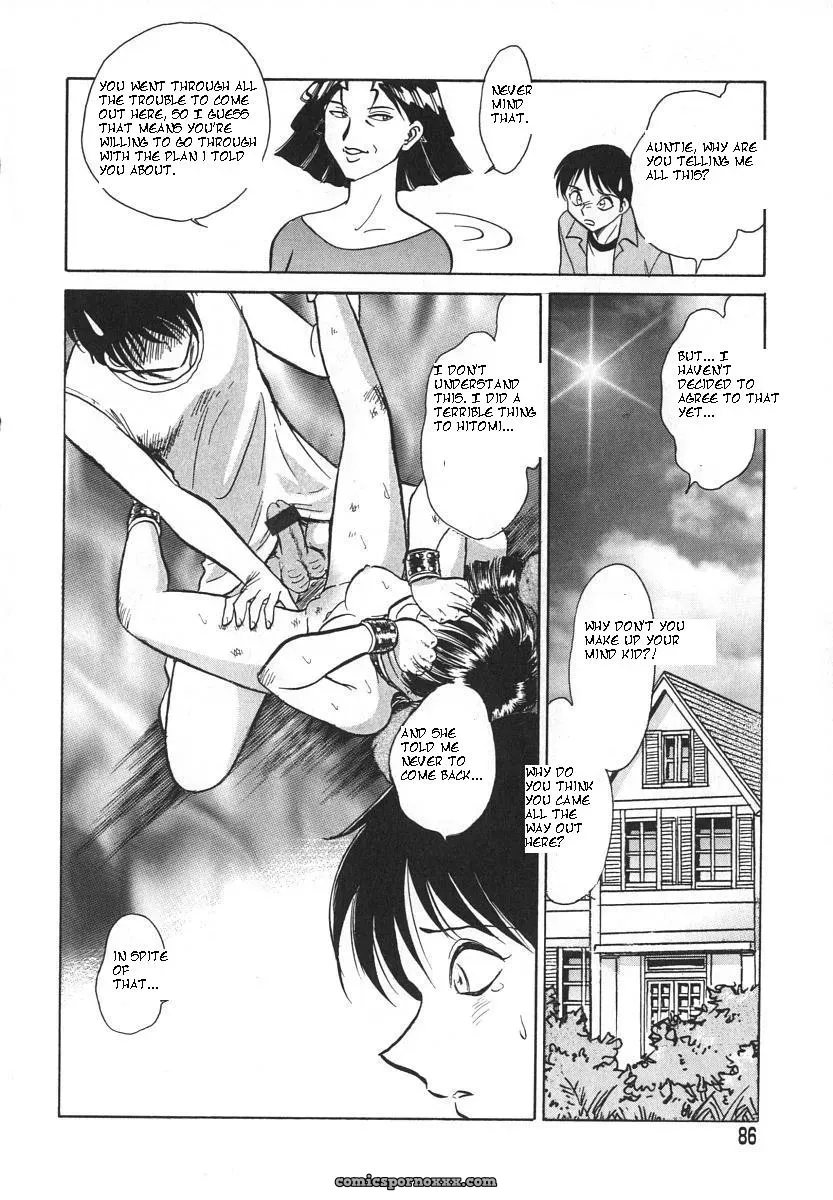 Keno Yantarou’s Oh! My Pet (English) - Page 89