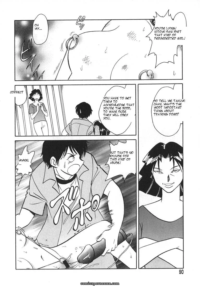 Keno Yantarou’s Oh! My Pet (English) - Page 93