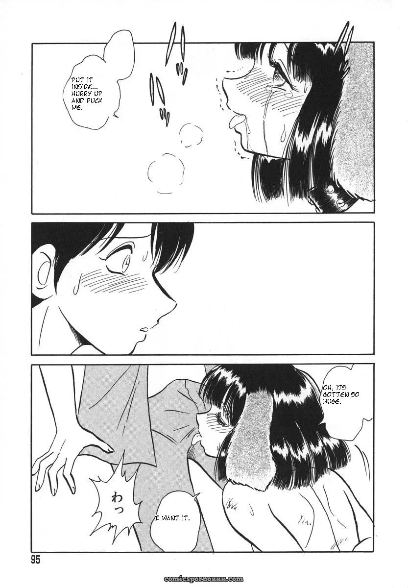 Keno Yantarou’s Oh! My Pet (English) - Page 98