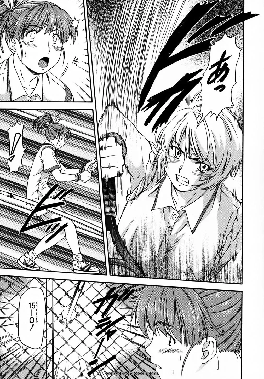 Nagare Ippon Doubles Matches - Page 48