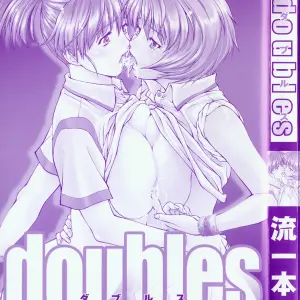 Nagare Ippon Doubles Matches - Page 4