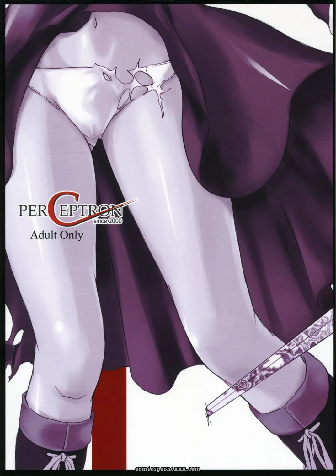 C70 Perceptron Doujinshi: Ciel B Summer (Tsukihime) - Page 58