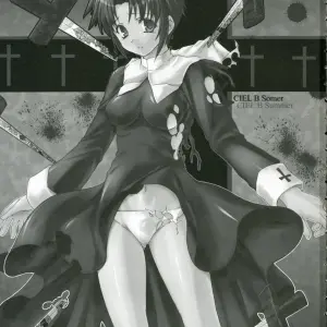C70 Perceptron Doujinshi: Ciel B Summer (Tsukihime) - Page 2