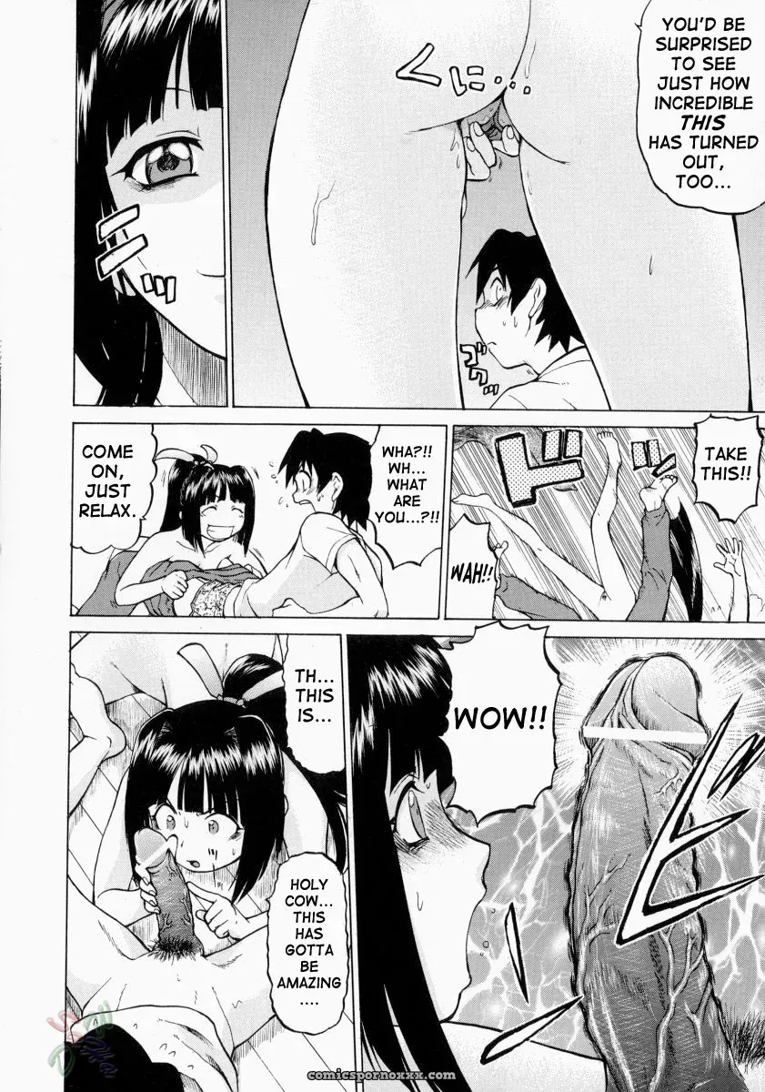Kouda Tomohiro’s Petit-Roid 3 2 (English Sub) - Page 24