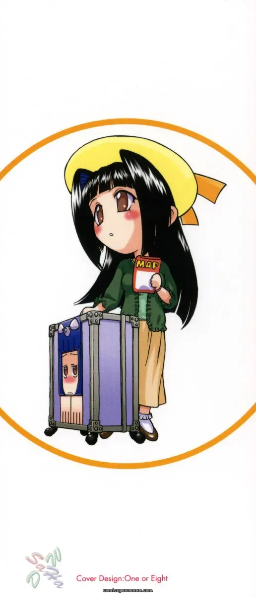 Kouda Tomohiro’s Petit-Roid 3 2 (English Sub) - Page 3