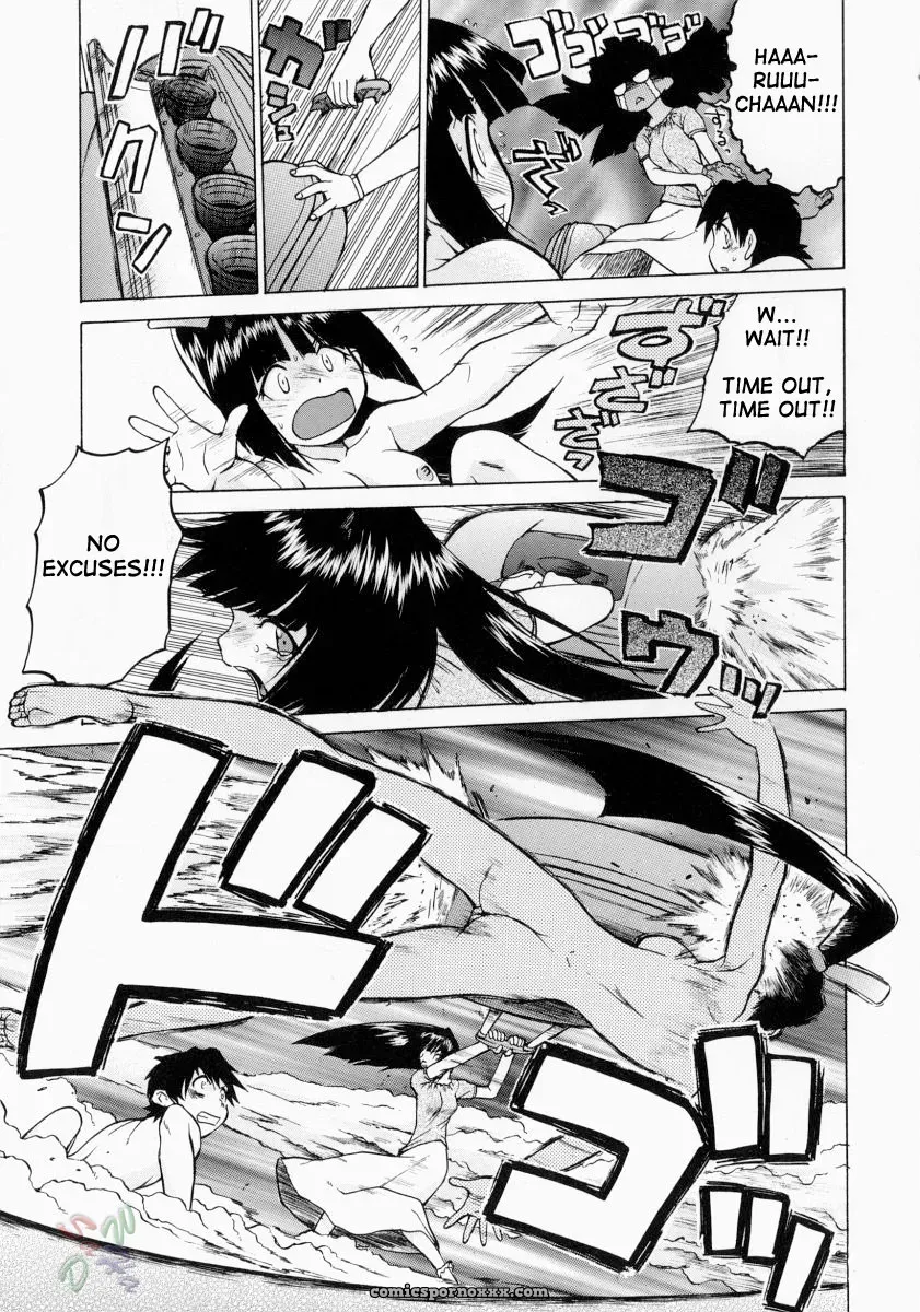 Kouda Tomohiro’s Petit-Roid 3 2 (English Sub) - Page 39