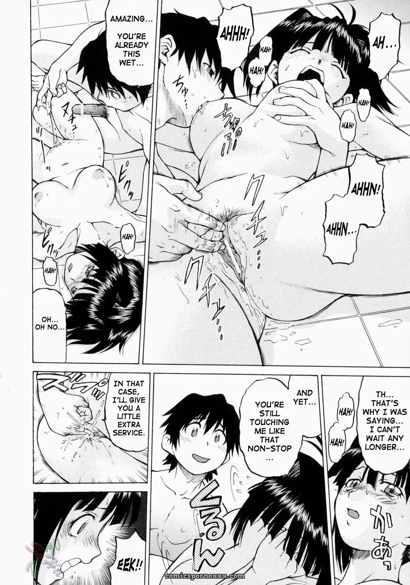 Kouda Tomohiro’s Petit-Roid 3 2 (English Sub) - Page 45