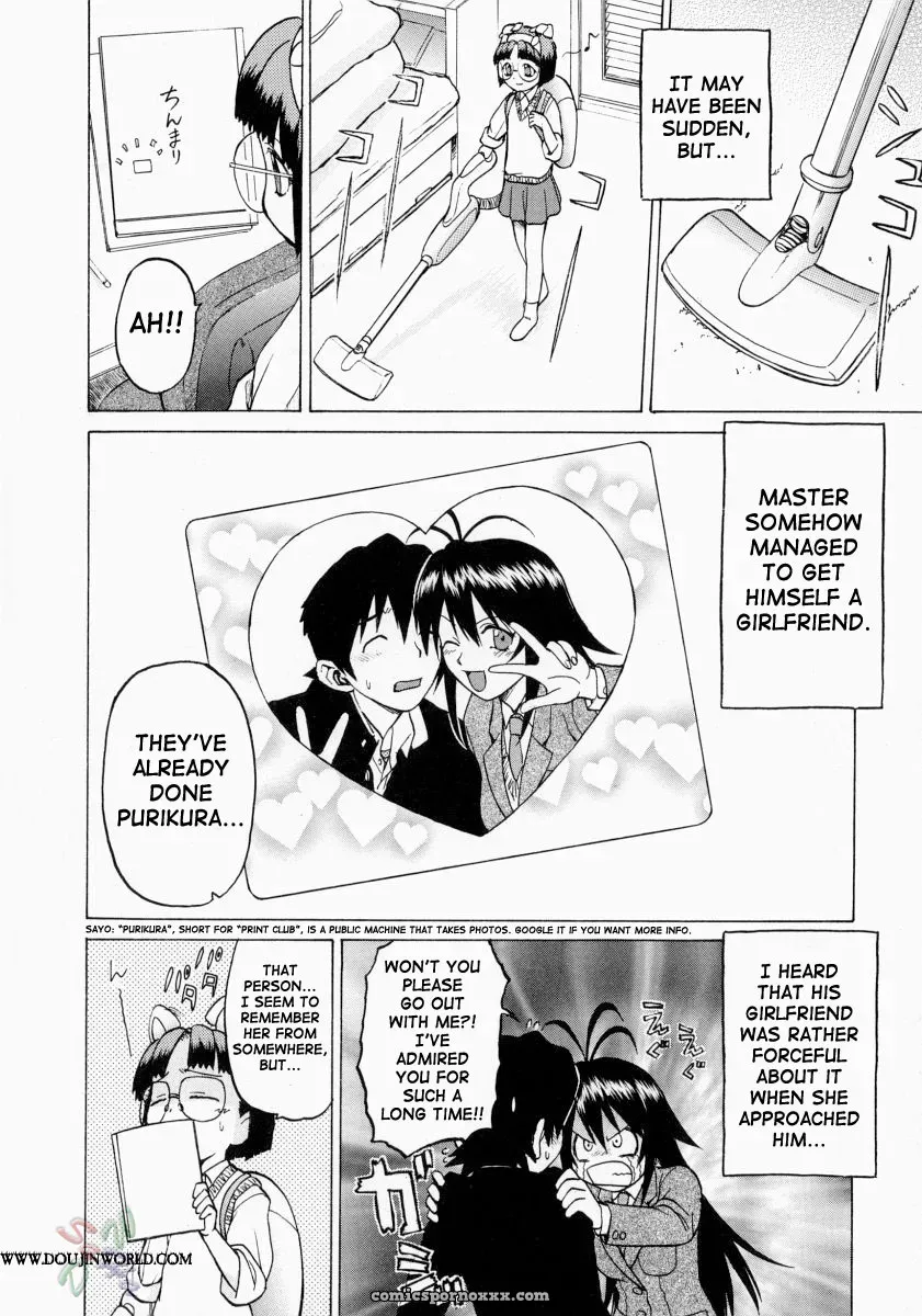 Kouda Tomohiro’s Petit-Roid 3 2 (English Sub) - Page 57