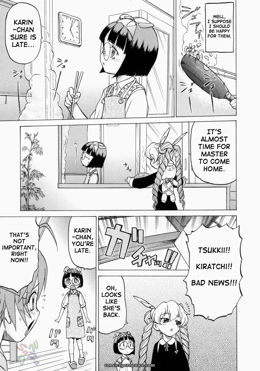 Kouda Tomohiro’s Petit-Roid 3 2 (English Sub) - Page 58