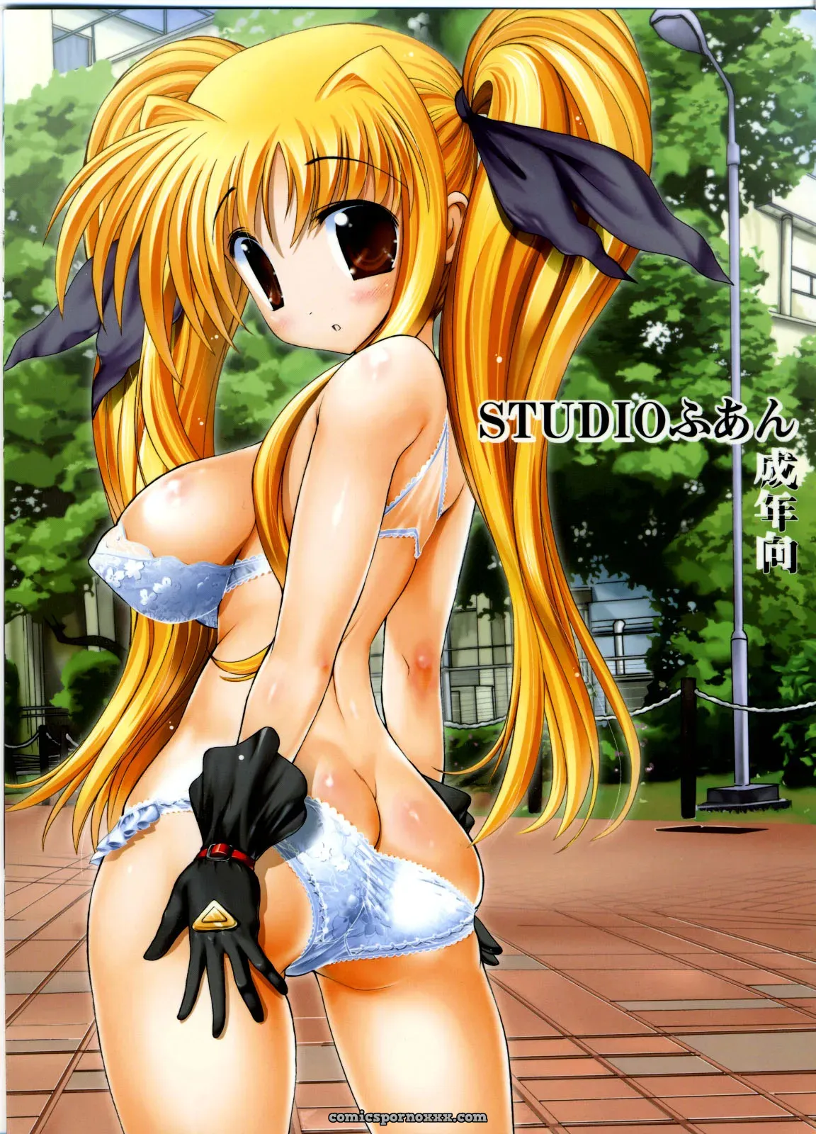 Studio Huan’s Fate-chan: Mahiru no Rojou Choukyou Hen (Lyrical Nanoha SC36) - Page 30