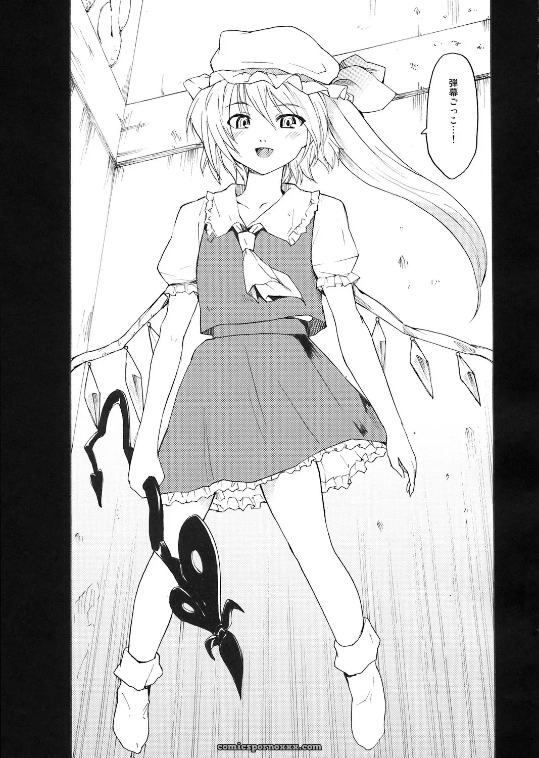 Touhou Ukiyo Emaki: Paranoia Cat Patchouli Knowledge (C71) - Page 28