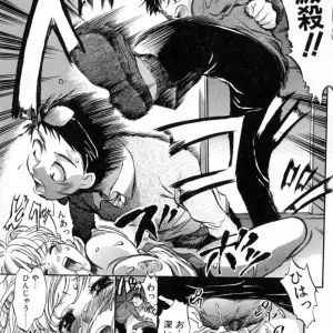 James Hotate's Puchi Kuri - Page 8