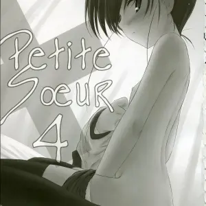 ToHeart 2: Petite Soeur 4 - Akikaze Shirakumo - Page 2
