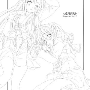 Houenken (Inase Shinya) Asanaru - The Melancholy of Haruhi Suzumiya (SC36) - Page 2