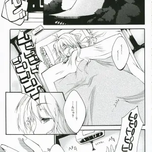 Minakuchi Takashi (SC34) M.O.H. - Touhou Project - Page 4