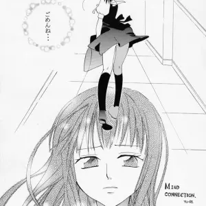 Tokyo Mew Mew: Myuu Musume 3 - Kurione-Sha (Yu-Ri) - Page 4